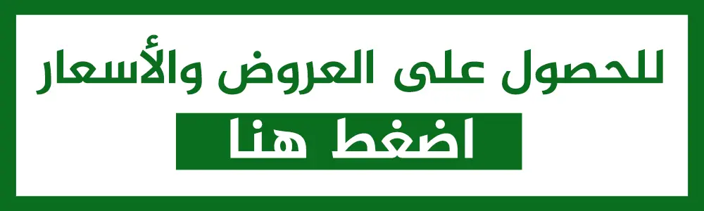 مجموعة الكركار لتطويل الشعر